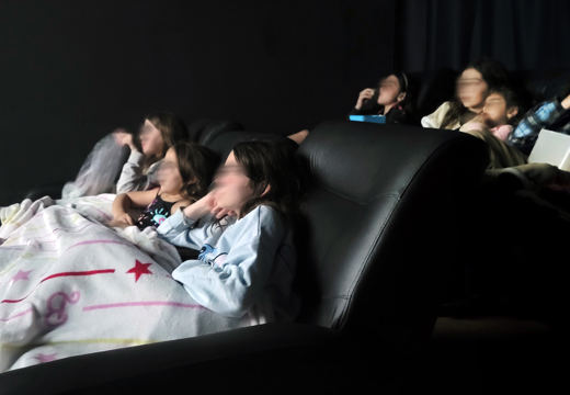 Cinema - Day-use - foto